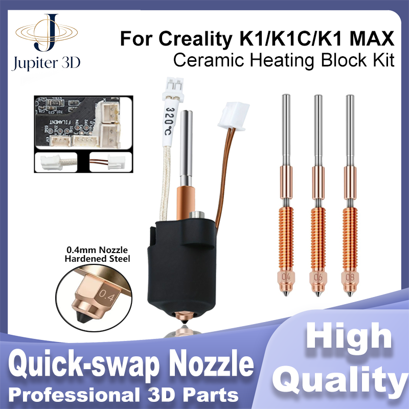 3D Printing Ender - Creality K1 K1C Nozzle K1 Max