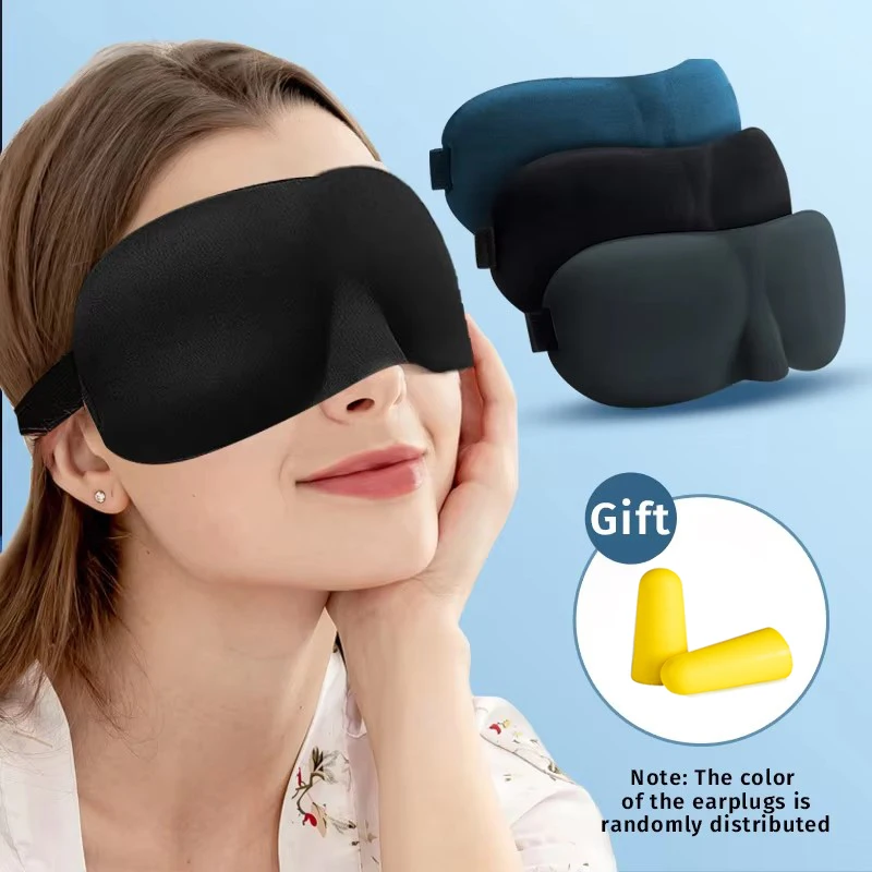 3D Printing Mask - Oogmasker voor het slapen, 3D-gevormde cup,