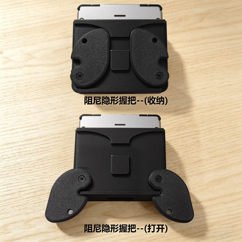NIEUW voor ANBERNIC RG Draaiba - 3D Printing Grip recensie en prijs