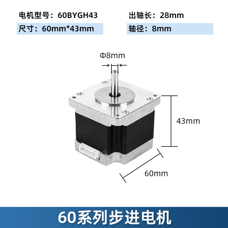 60BYGH43 Fabriek directe verko - 3D Printing For Medical recensie en prijs