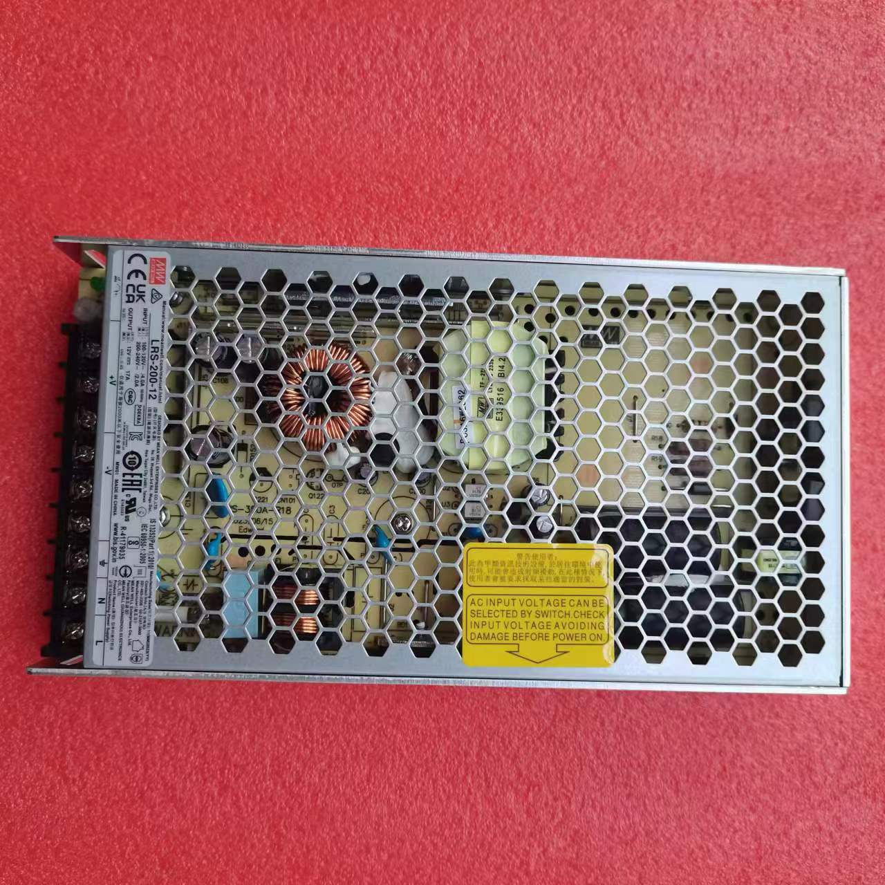 MEAN WELL LRS-200 LRS-200-5 LR - 3D Printer Power Supply recensie en prijs