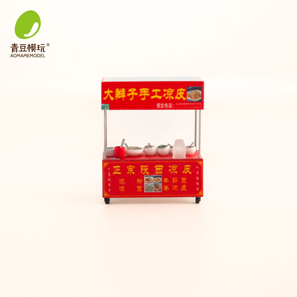1/64 Nachtmarkt modelbouwset - - 3D Printing Model recensie en prijs